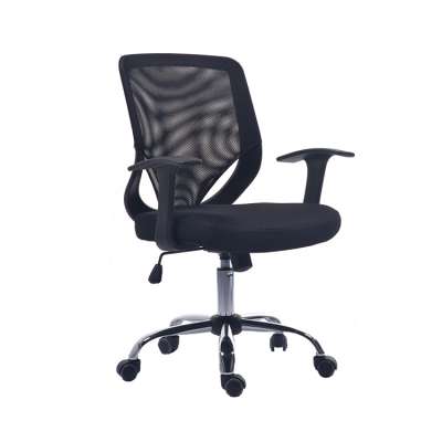 Foshan High quality Cheap staff office chair Breathable Cushion Ergonomic Office   Mesh Chair GW-095