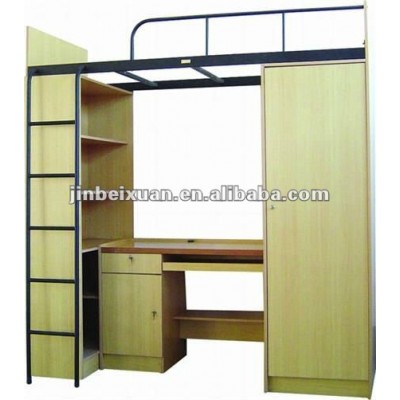 Dormitory Bed S-380