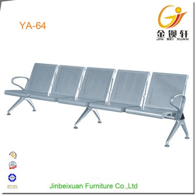 All metal long bench five-seater clinic waiting chair YA-64