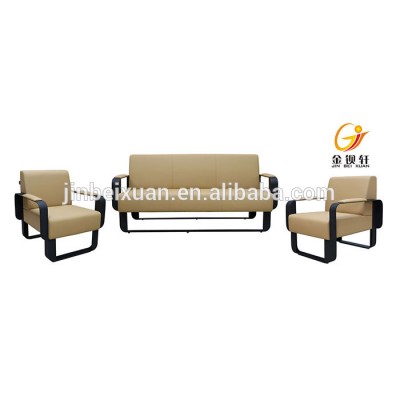 Modern Leather Design Sofa Set 7 seater Home Furniture S-A05