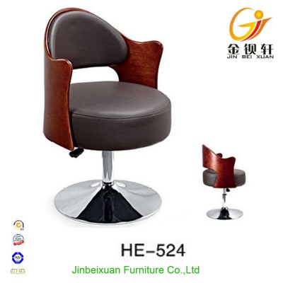 modern relax leather leather sofa sex office guest chair HE-524