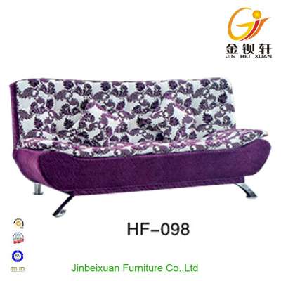 elegant shape living room sofa set